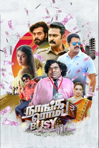 Poster for Naanga Romba Busy