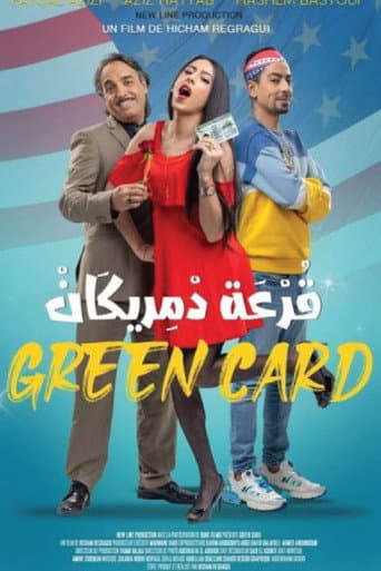 Poster for Green Card