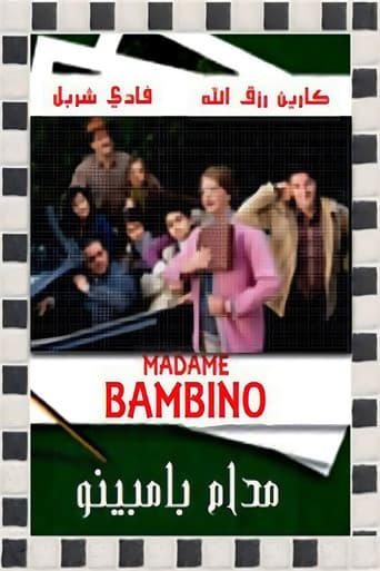 Poster for Madame Bambino