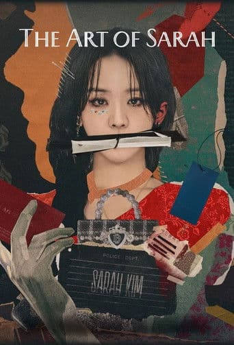 Poster for The Art of Sarah