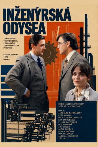 Poster for Inženýrská odysea
