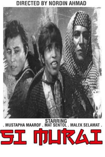 Poster for Si Murai