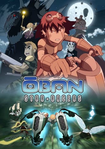 Poster for Ōban Star-Racers
