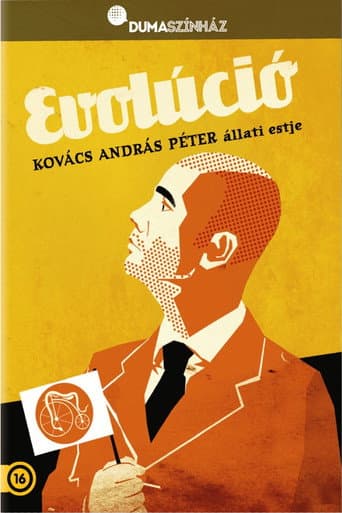 Poster for Dumaszínház: Evolúció - Kovács András Péter önálló estje