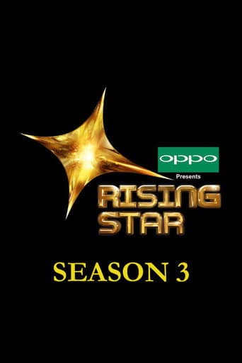 Poster for Season 1