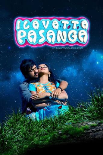 Poster for Ilavatta Pasanga