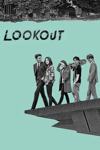 Poster for Season 1
