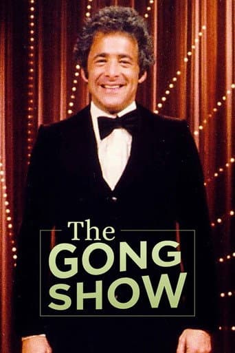Poster for The Gong Show