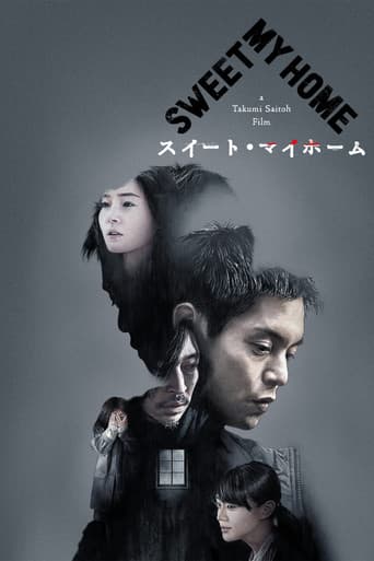 Poster for Home Sweet Home