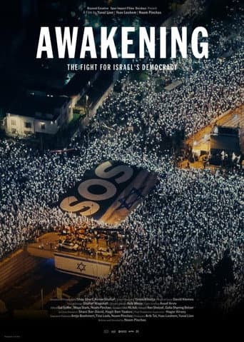 Poster for Awakening: The Fight for Israel's Democracy