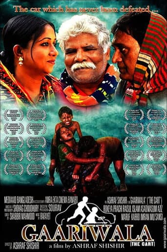 Poster for The Cart