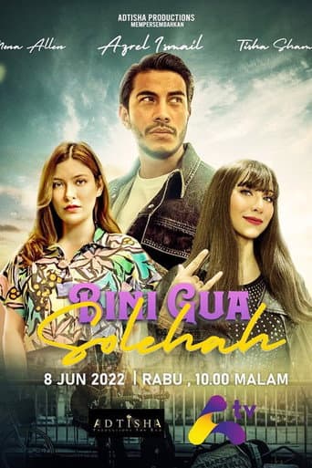 Poster for Bini Gua Solehah