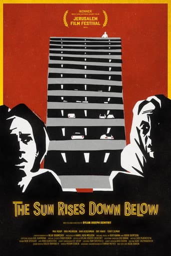 Poster for The Sun Rises Down Below