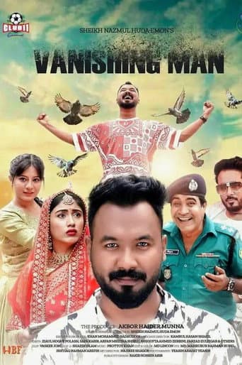 Poster for Vanishing Man