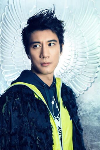 Poster for 王力宏线上唱歌教程