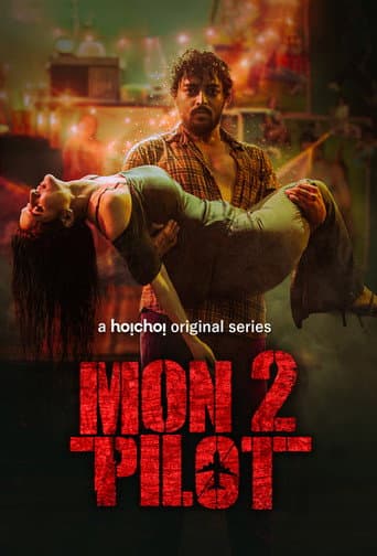 Poster for Montu Pilot