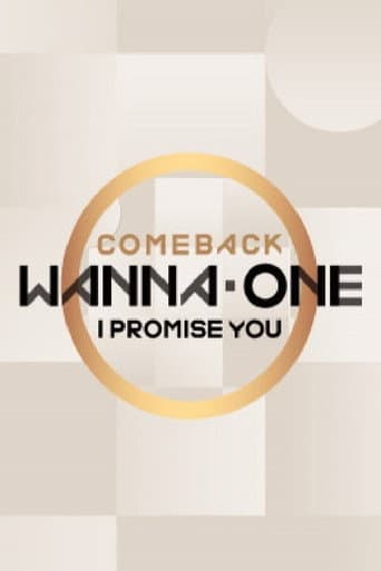 Poster for 워너원 COMEBACK
