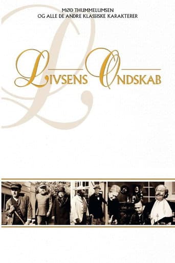 Poster for Livsens ondskab
