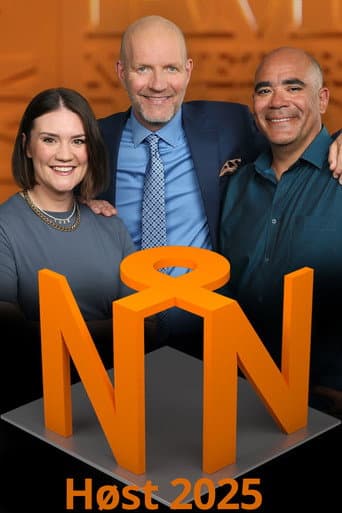 Poster for Season 53