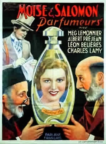 Poster for Moïse et Salomon parfumeurs