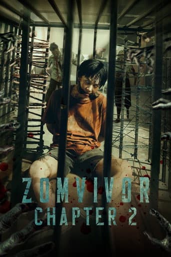 Poster for Chapter 2