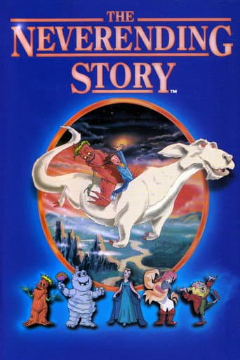 Poster for The NeverEnding Story