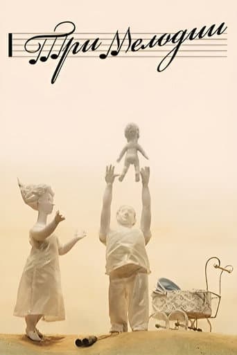 Poster for Three Tunes