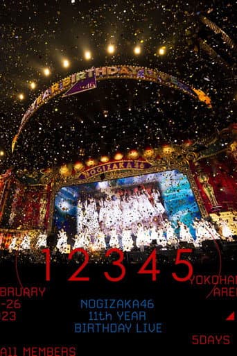 Poster for Nogizaka46「11th YEAR BIRTHDAY LIVE」