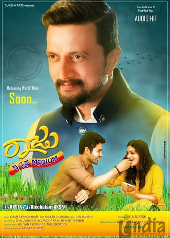 Poster for Raju Kannada Medium