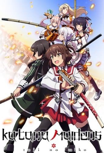 Poster for Katana Maidens: Toji no Miko