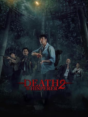 Poster for Death Whisperer 2