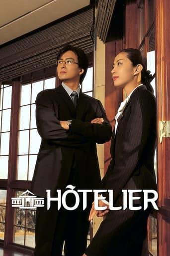 Poster for Hotelier