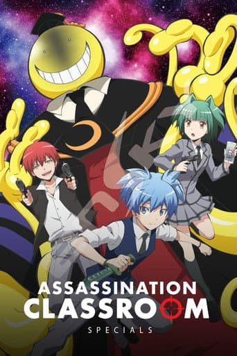 Poster for Specials