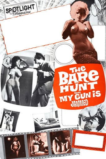 Poster for The Bare Hunt, or My Gun Is Jammed