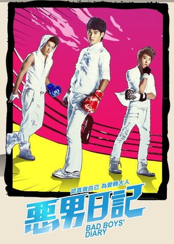 Poster for Bad Boys' Diary