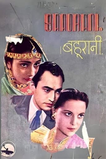 Poster for Bahurani