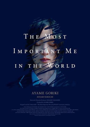 Poster for The Most Important Me in the World