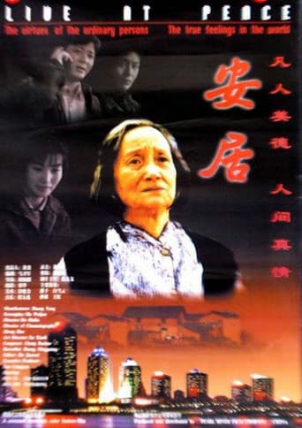 Poster for Live in Peace