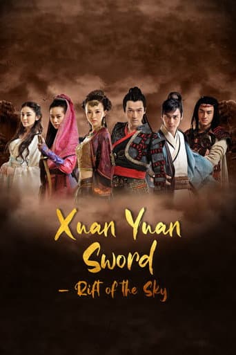 Poster for Xuan-Yuan Sword: Scar of Sky