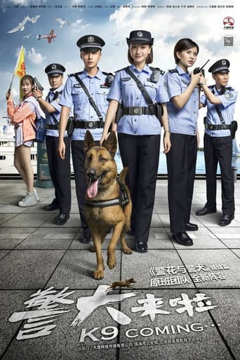 Poster for K9 Coming...