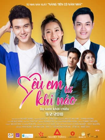 Poster for Yêu Em Từ Khi Nào