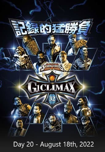 Poster for NJPW G1 Climax 32: Day 20 (Final)
