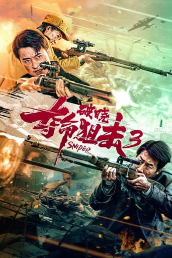 Poster for Sniper 3 Dawn