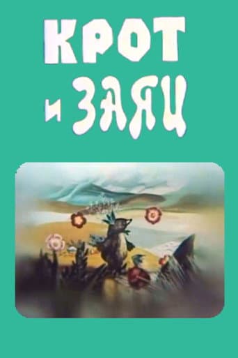 Poster for Mole and the Hare