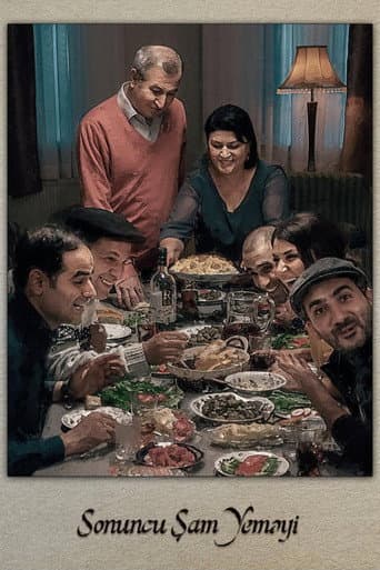 Poster for The Last Supper