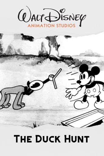 Poster for The Duck Hunt