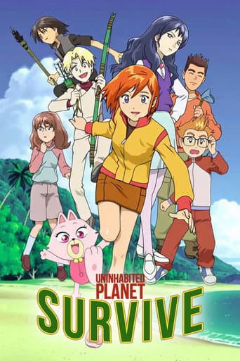 Poster for Uninhabited Planet Survive!