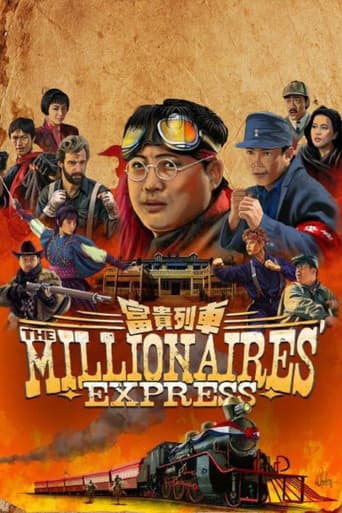 Poster for Millionaires' Express