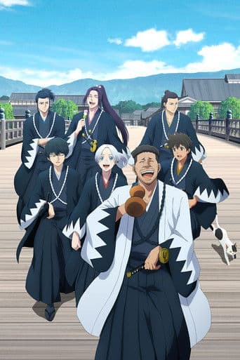 Poster for Season 2