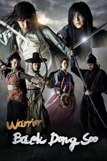 Poster for Warrior Baek Dong Soo